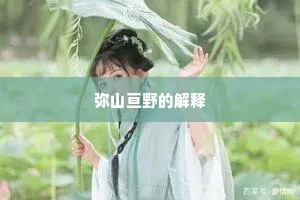 十年京国擅才华，宰相频招载后车。全诗是什么？