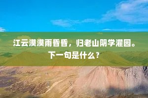口吐珠玑成语的解释