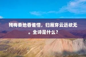 口诛笔伐成语的拼音
