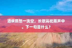 刳心雕肾成语的释义