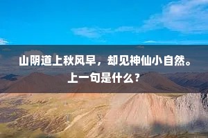 苦难深重成语的释义