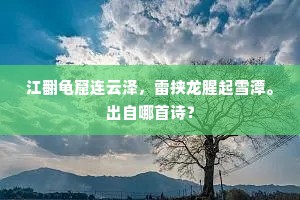 宽打窄用成语的释义