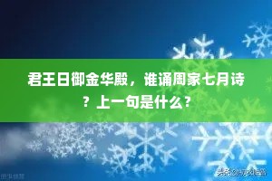 宽宏大度成语的解释