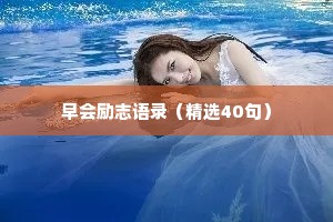 莫言说：千万别低估人性逐利的规则！
