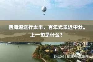 款曲周至成语的释义