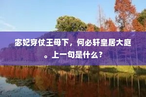吟诗本欲相消遣，及到吟成字字愁。全诗是什么？