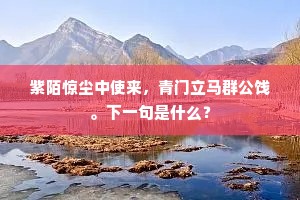 袅袅垂丝不自持，更禁日炙与风吹。的解释