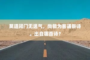 浪蕊浮花成语的释义