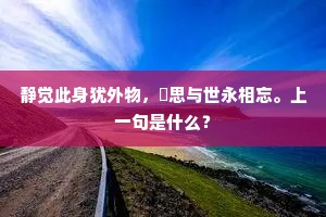 劳形苦心成语的解释