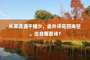 唠唠叨叨成语的释义