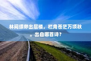 老鼠过街成语的解释