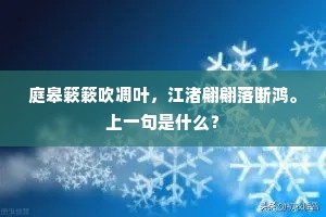 老羞成怒成语的释义