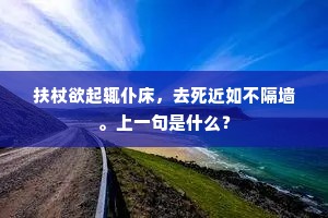 缧绁之忧成语的拼音