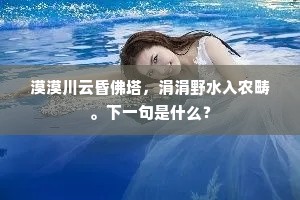 连章累牍成语的解释