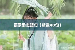 奶茶文案短句干净治愈情感（精选40句）