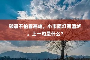 镂心呕血成语的拼音