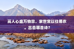 炉火纯青成语的解释