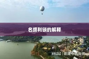 生活的调色盘，心态绘就快乐底色