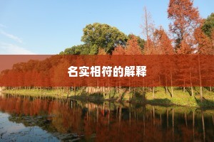 欲教官马冲关过，咒愿纤纤早掷卢。全诗是什么？