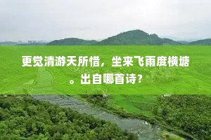 慢条斯礼成语的释义