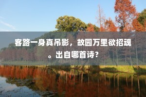 慢易生忧成语的解释