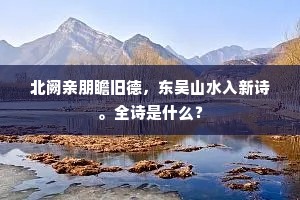 蔓引株求成语的拼音