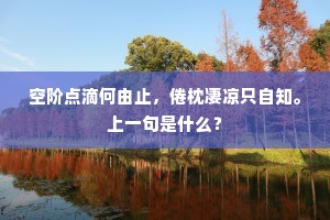 没没无闻成语的拼音