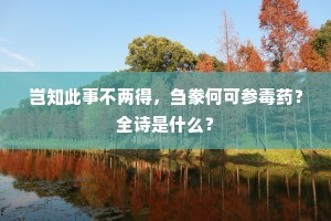 枚速马工成语的解释