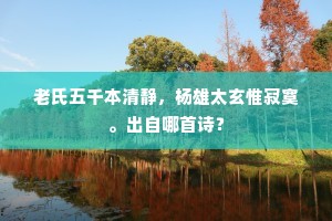 眉飞眼笑成语的解释
