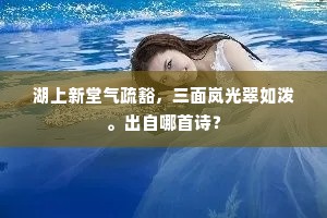 蔑伦悖理成语的解释