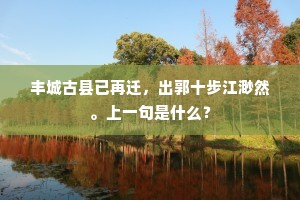 民生国计成语的释义