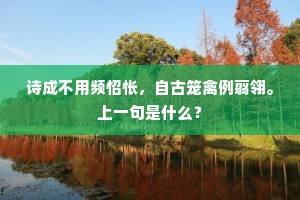 悯时病俗成语的解释