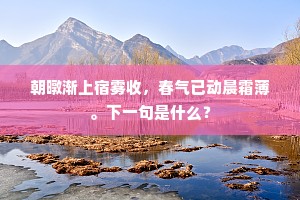 敏于事，慎于言成语的解释