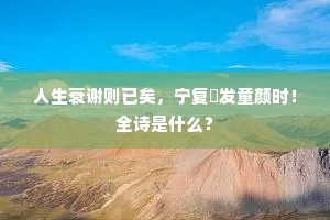 名从主人成语的释义