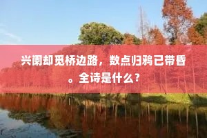 面色如土成语的拼音