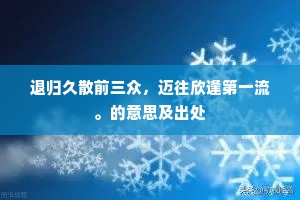 宜嗔宜喜成语的解释