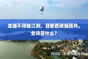 宜室宜家成语的释义