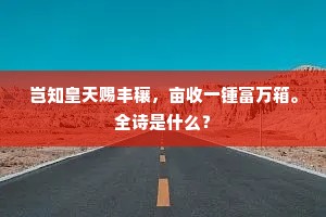 怡情理性成语的解释