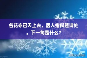 怡然自得成语的解释