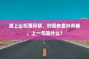 名噪一时成语的解释