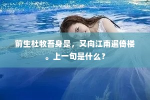 明德惟馨成语的拼音