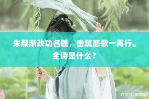 明心见性成语的释义