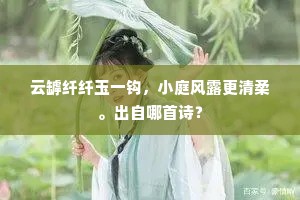 本幸岁时同众乐，适开樽俎遇重阳。的解释