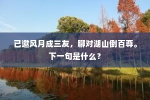 鸣冤叫屈成语的解释