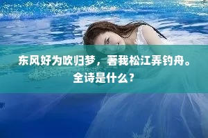 目中无人成语的解释