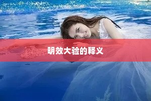南风不竞成语的解释