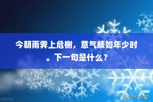 陶甄之法世莫得，但贵美璞踰方珉。的释义