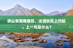 牛头不对马面成语的释义