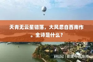 牛衣病卧成语的拼音
