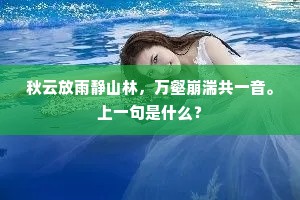 弄瓦之喜成语的解释
